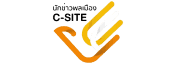 C-SITE